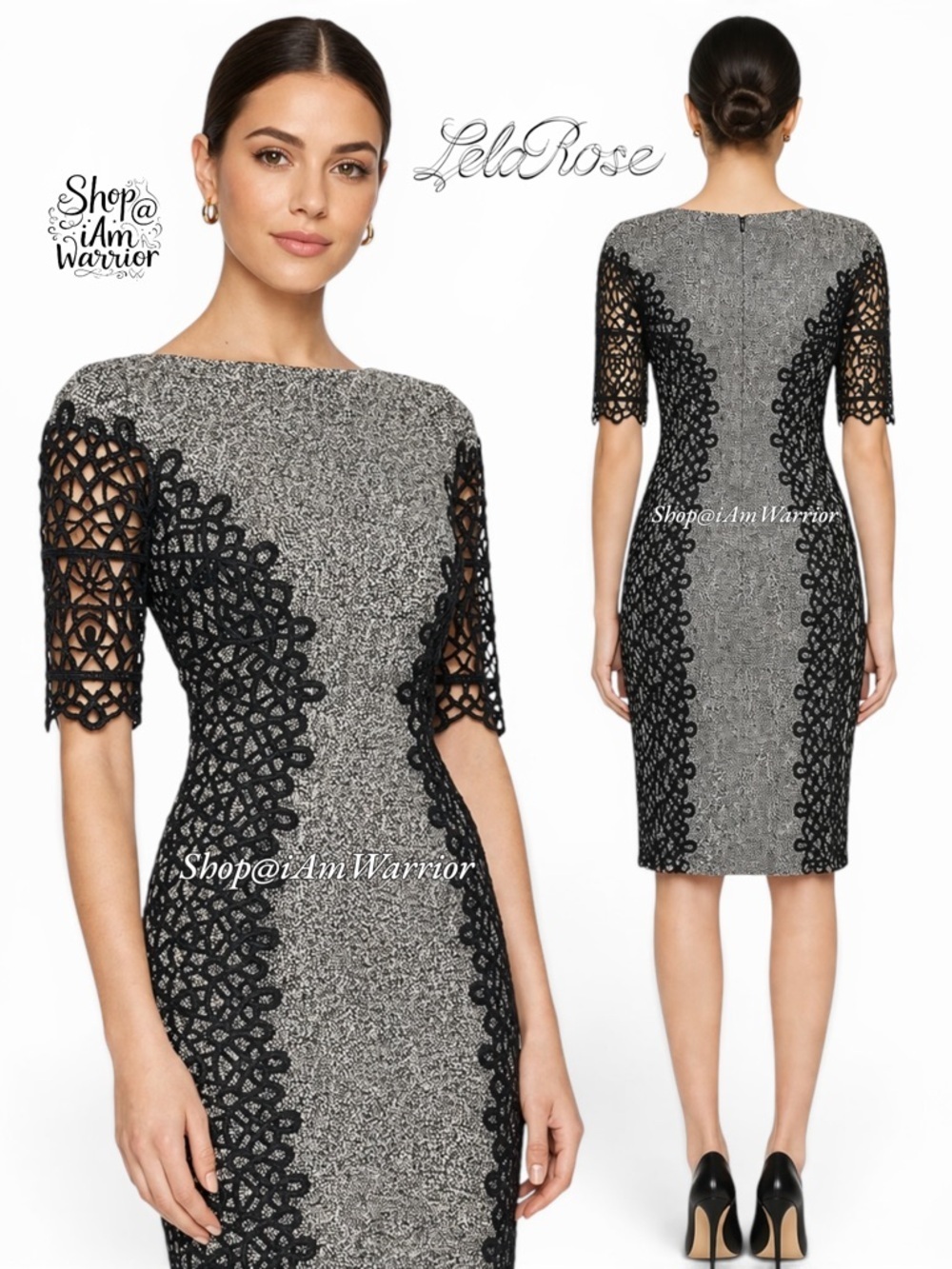 Lela Rose Textured Sheath Dress w/ Black Corded Lace Panels *shop@iAmWarrior
